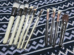  prompt decision unused make-up brush 10 pcs set b Len DIN g brush 