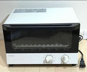 【美品】siroca オーブントースター ST-131 完動品★ピザなら最大25cm対応