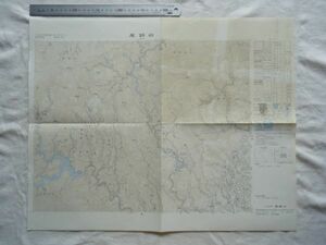 【古地図 昭和40年代】『尾鈴山』五万分一地形図NI-52-6-11(延岡11号)【宮崎 尾鈴山瀑布群 西都市 銀鏡隧道山之戸隧道 一ツ瀬ダム 小丸川】