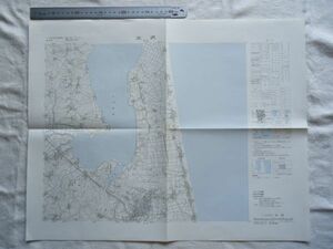 【古地図 昭和50年代】『三沢』五万分一地形図NK-54-17-12(野辺地12号)【青森 鉄道東北本線 三沢飛行場基地 米軍姉沼通信所 八戸給油輸送管