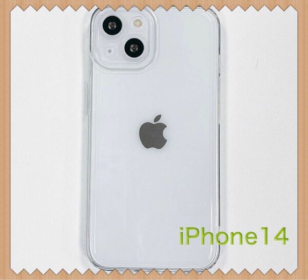 大人気 スクエア iPhone14 シンプルな透明