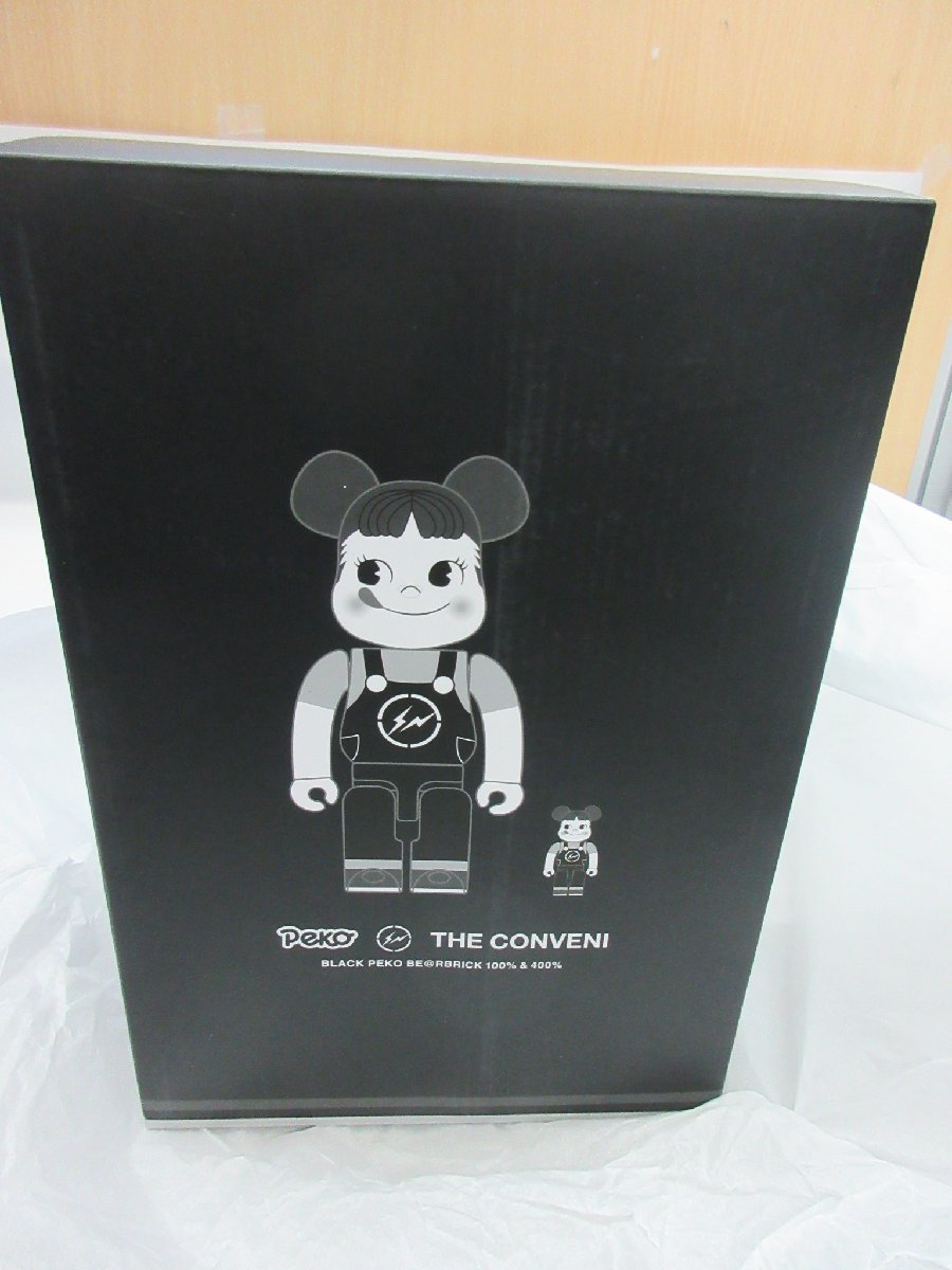 ヤフオク! -「藤原ヒロシ ベアブリック」の落札相場・落札価格