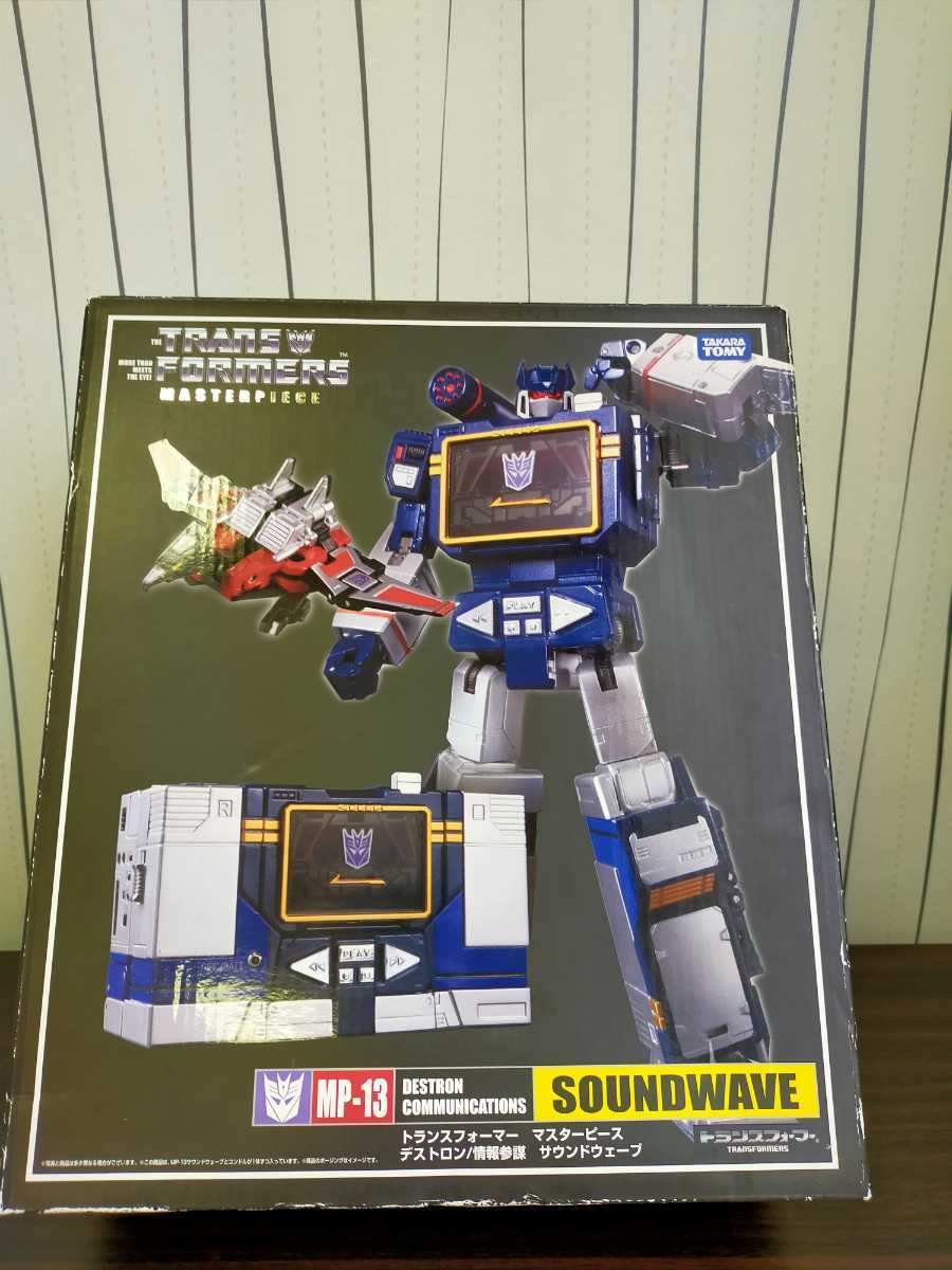 デストロン/情報参謀サウンドウェーブ☆当時物☆トランスフォーマーシリーズ 情報参謀