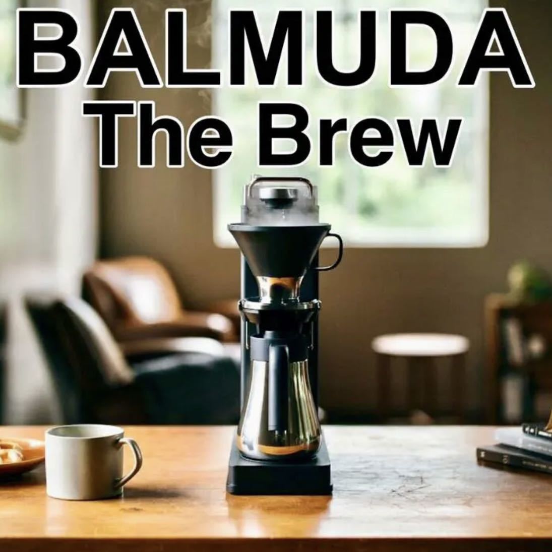 バルミューダ BALMUDA The Brew K06A オークション比較 - 価格.com