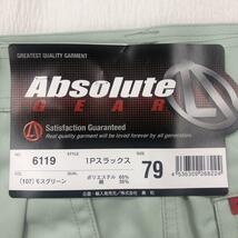 SOWA ツータックスラックス 6119 absolute gear 桑和 79_画像2