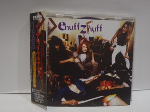  записано в Японии CD ENUFF Z'NUFFinaf*znaf1985