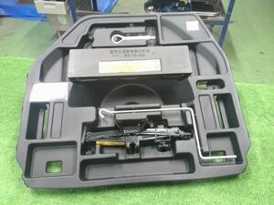 SAI DAA-AZK10 loaded tool 202 75201-75010
