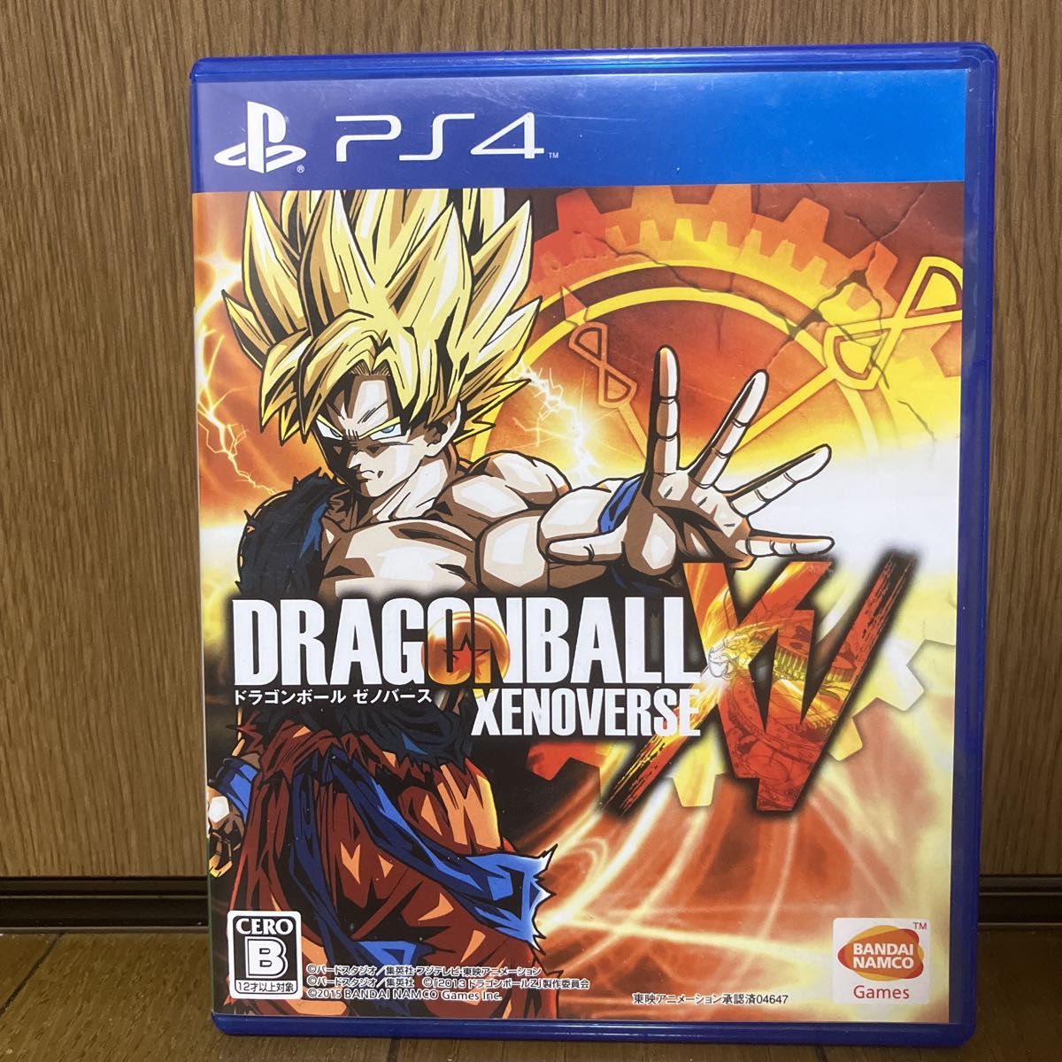 通販激安】 PS4 ザ ドラゴンボール ドラゴンボール セルの抜け殻