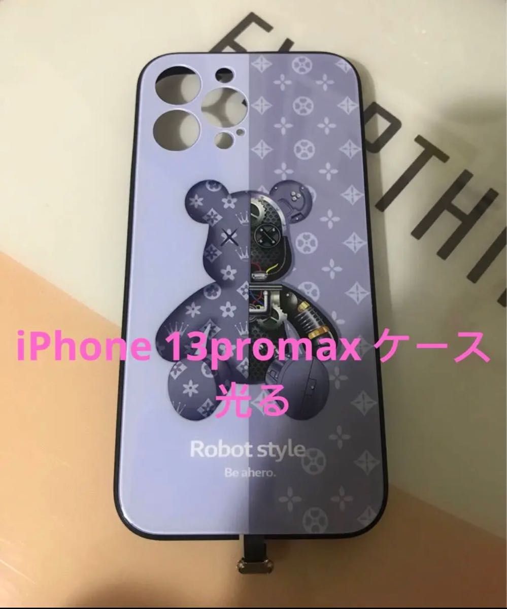 Saint laurent iPhone 日本未発売 13proMax ケース モバイルケース