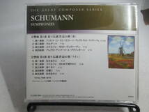 ◆CD「シューマン交響曲、春、ライン」USED_画像2