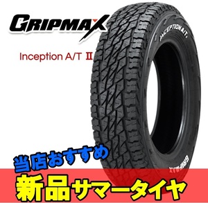 185R14C 14インチ 1本 サマータイヤ 夏タイヤ グリップマックス インセプション エーティー2 GRIPMAX INCEPTION A/T2 M+S F