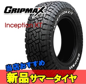 LT285/60R18 18インチ 2本 サマータイヤ 夏タイヤ グリップマックス インセプション エックスティー GRIPMAX INCEPTION X/T M+S F