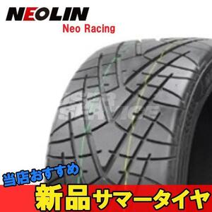 235/40R18 18インチ 2本 ネオレーシング 夏 サマー サマータイヤ ネオリン NEOLIN Neo Racing