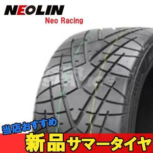 265/35R18 18インチ 2本 ネオレーシング 夏 サマー サマータイヤ ネオリン NEOLIN Neo Racing