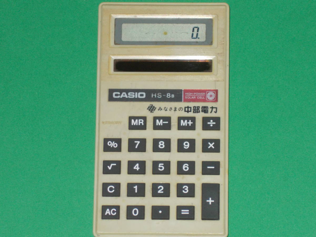 2025年最新】Yahoo!オークション -casio 電卓 日本の中古品 2025年最新】Yahoo!オークション -casio 電卓 日本の中古品