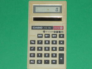  Junk ( breakdown goods )*CASIO Casio *..... Chuubu electric power * Novelty *HS-8B* solar battery calculator *8 column * made in Japan * Vintage Showa Retro *