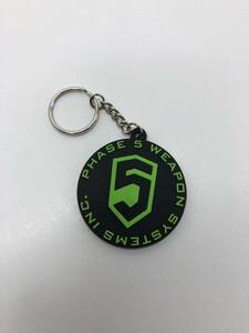 PHASE 5 Logo Key Chain - Green -