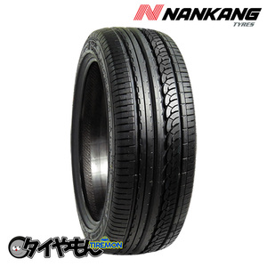 ナンカン NKコンフォート 245/40R18 245/40-18 97H 18インチ 4本セット NANKANG COMFORT 静粛性 サマータイヤ