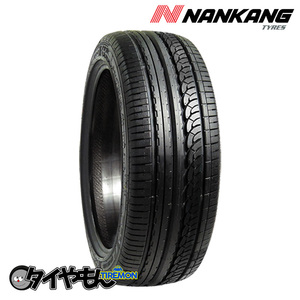 ナンカン NKコンフォート 235/45R18 235/45-18 98W 18インチ 4本セット NANKANG COMFORT 静粛性 サマータイヤ