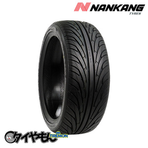 ナンカン スポーツネックス NS-2 245/40R18 245/40-18 97H XL 18インチ 4本セット Sportnex NS2 Sportnex NS-2 サマータイヤ