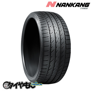 Nankan Sports Nex NS-25 275/30R20 275/30ZR20 97W XL 20 дюймов 2 ПК Сбор SportNex NS25 Nankang Summer Tire