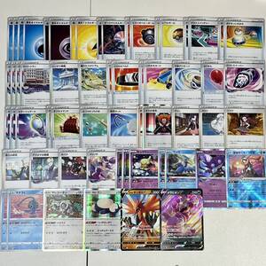 ヤフオク 最強 ポケモン カード デッキ おもちゃ ゲーム の落札相場 落札価格 ヤフオク 最強 ポケモン カード デッキ おもちゃ ゲーム の落札相場 落札価格
