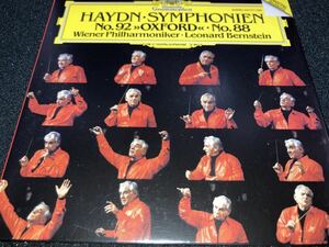 ハイドン 交響曲 88番 V字 92番 オックスフォード バーンスタイン ウィーン・フィルハーモニー管弦楽団 ドイツ・グラモフォン DG