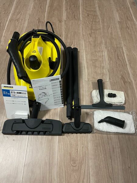 （良品）ジャパネット　スチームクリーナー　SC JTK10 KARCHER スチームクリーナー