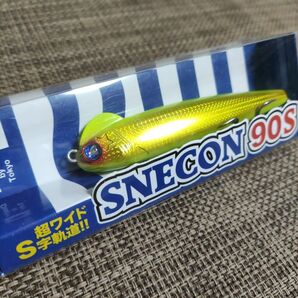 スネコン90 限定カラー