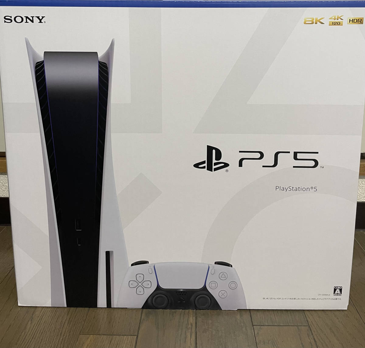 新品未開封 PlayStation5 CFI-1200A ディスクドライブ搭載型 www