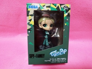 フィギュア　ロイド・フォージャー(ビビッドカラー) 「SPY×FAMILY」Tip’n’Pop プレミアムフィギュア(ロイド・フォージャー)新品未開封