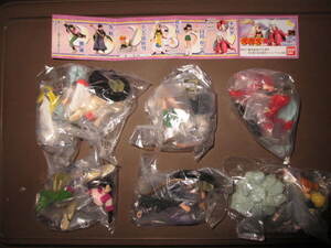 [ gachapon ]HG series .-.. hoe -.. Inu Yasha all 6 kind 