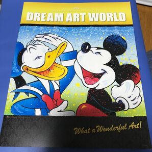 DREAM ART WORLD DISNEY 絵画展 パンフレット