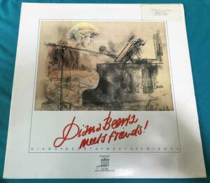 LP●Diana Beerta / Diana Beerta Meets Friends HOLLANDオリジナル盤COST16 オランダ産フィーメール・ジャズ・ヴォーカル