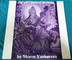 LP●Sharm Yankarran / Devotional Songs HOLLAND盤W044 インド音楽 