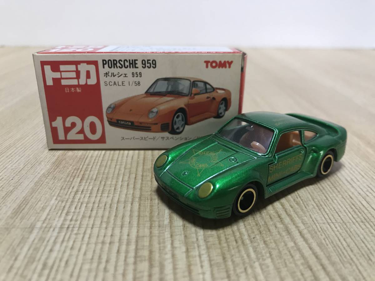 ヤフオク! -「トミカ ポルシェ959」の落札相場・落札価格