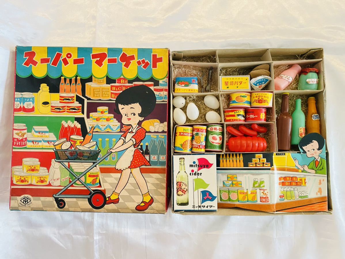 ヤフオク! -「増田屋 ごっこ」の落札相場・落札価格