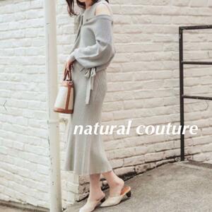 natural couture　ナチュラルクチュール　ニットセットアップワンピース　完売品　カーディガン