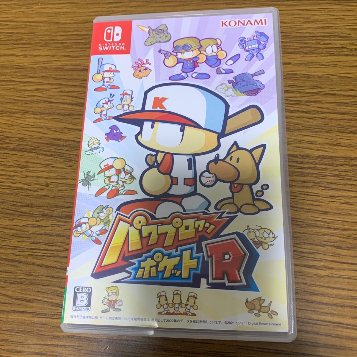 パワプロクンポケット 1～14 + パワポケダッシュ ゲームソフト セット