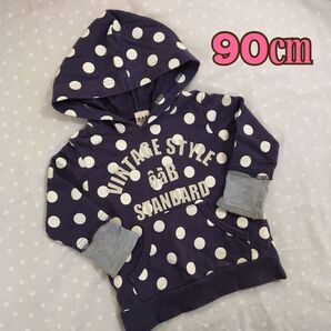 e.a.b フード付きトレーナー