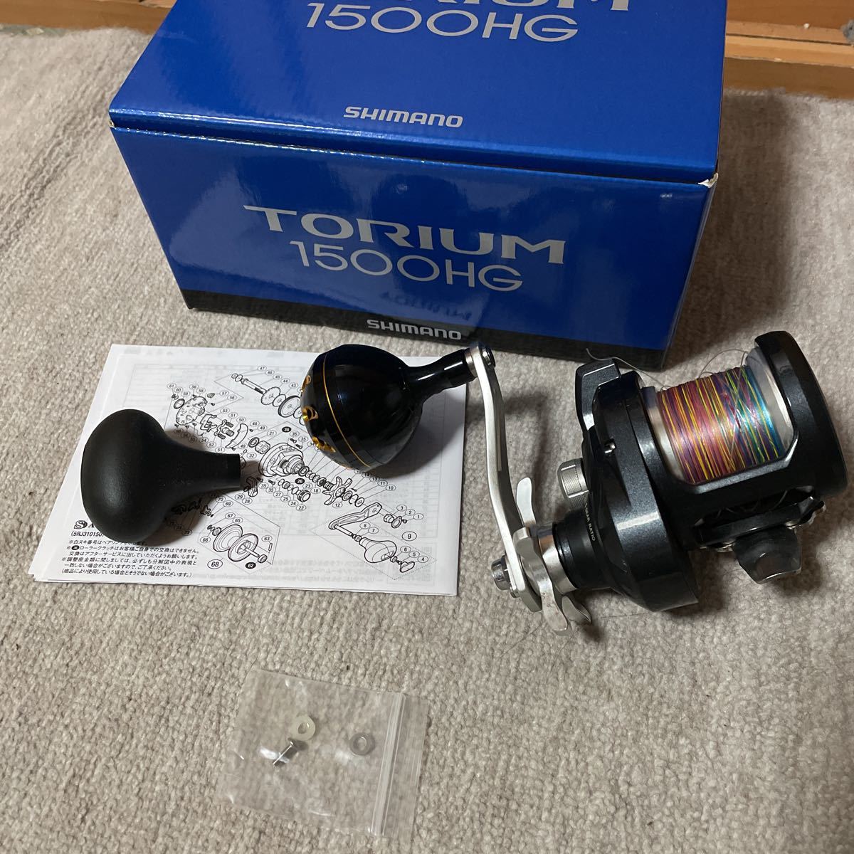 ヤフオク! -「シマノ トリウム」(フィッシング) の落札相場・落札価格 ヤフオク! -「シマノ トリウム」(フィッシング) の落札相場・落札価格