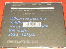 ●サカナクション●初回限定盤● “バッハの旋律を～”●砂原良徳_画像3