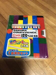 § Sakura kre Pas цветные карандаши Koo pi-12+1 цвет (13 цвет ) мягкий чехол ввод 
