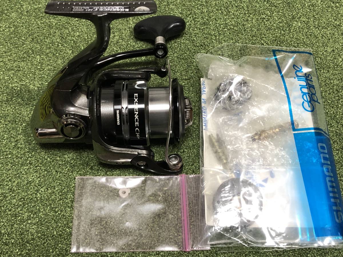 ヤフオク! -「12エクスセンスci4」の落札相場・落札価格