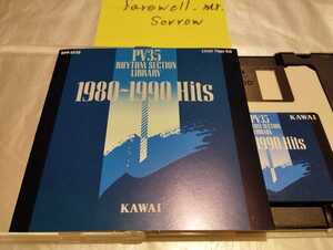 KAWAI PV 35 Rhythm Section Library 1980~1990 hit 3.5 -inch floppy disk river . musical instruments electronic piano for FD New Wave Disco Eurobeat