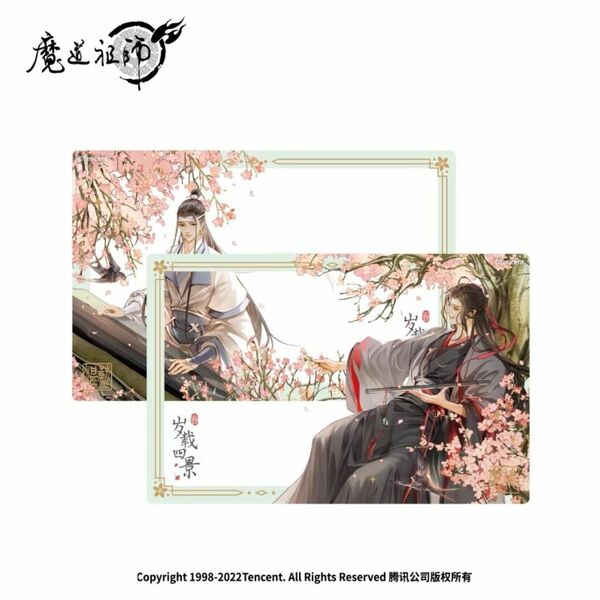 魔道祖師　歳載四景・春シリーズ　クリアカード2点セット