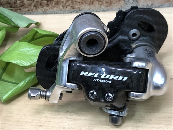 特別価格 カンパニョーロ レコード 10s用 前後ブレーキセット elipd.org