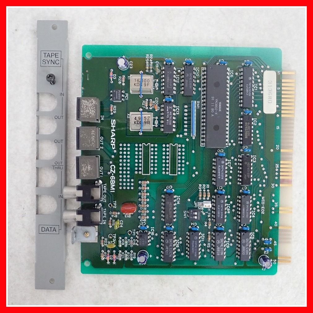 ヤフオク! -「cz-6bm1」(X68000) (パソコン)の落札相場・落札価格