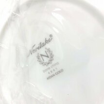 未使用品 ノリタケ NORITAKE エイダン ゴールド ティー コーヒー 碗皿 ソーサー 7客セット 白 ホワイト_画像3