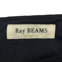 レイビームス Ray Beams The Way of Chic スカート フレア ロング ラップ風 無地 0 紺 ネイビー レディース_画像5